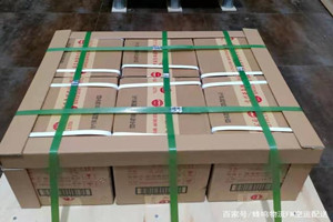 德宏机场快递酒水【机场货运当天